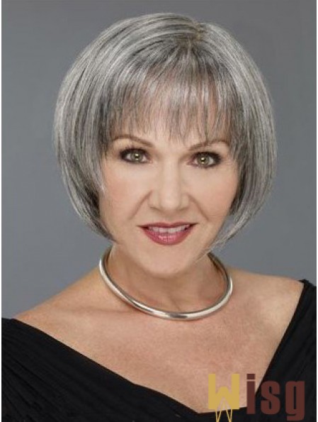 Straight Capless 8 inch Short Grey Wigs